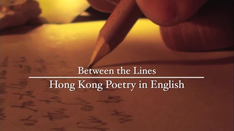 Thumbnail of Between the Lines: Hong Kong Poetry in English